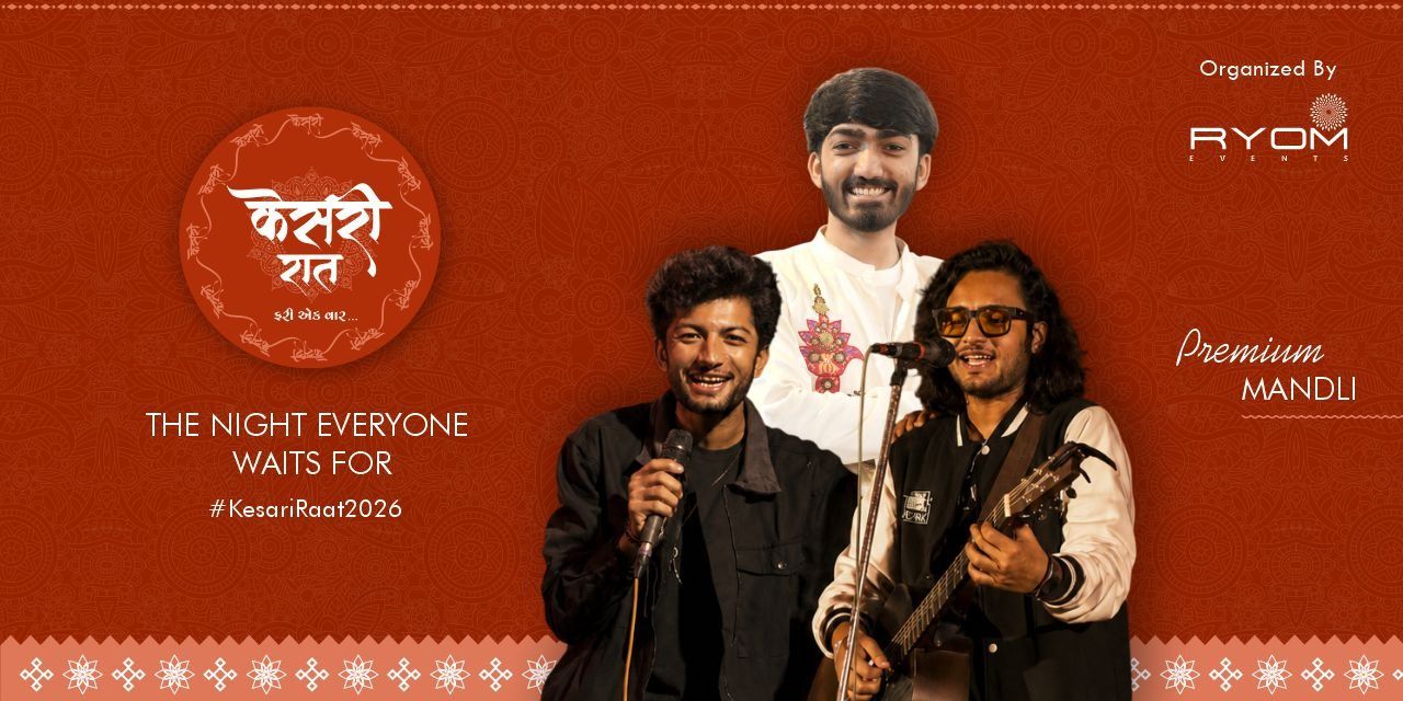 media-desktop-kesari-raat-fari-ek-vaar-0-2026-8-7-t-21-6-57.jpg