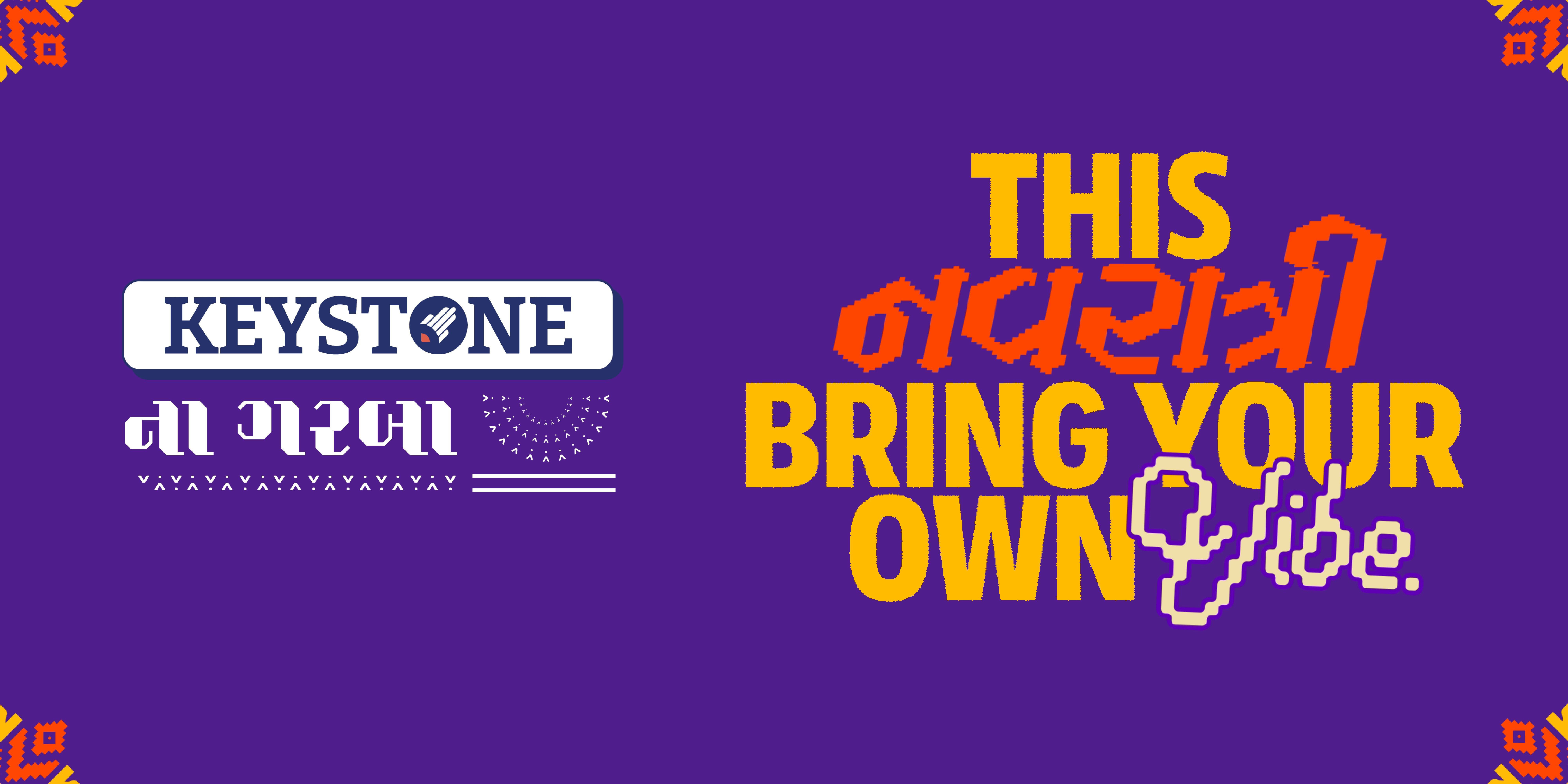 media-desktop-keystone-na-garba-0-2026-9-26-t-21-51-17.jpg