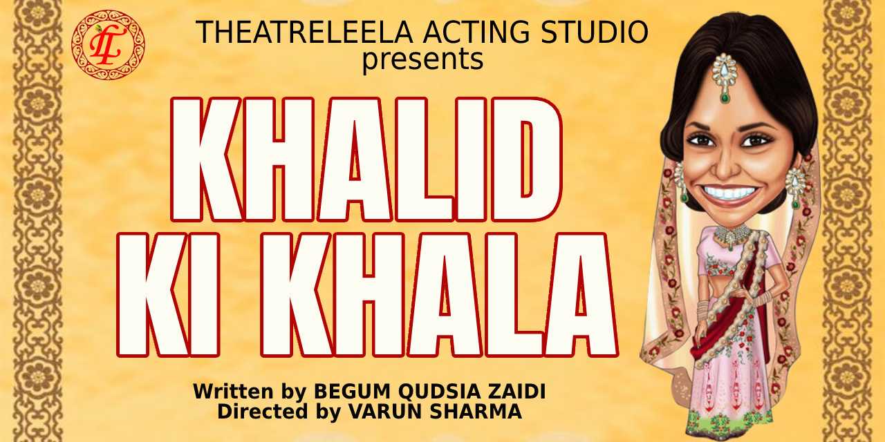 media-desktop-khalid-ki-khala-0-2022-8-17-t-14-57-21.jpg