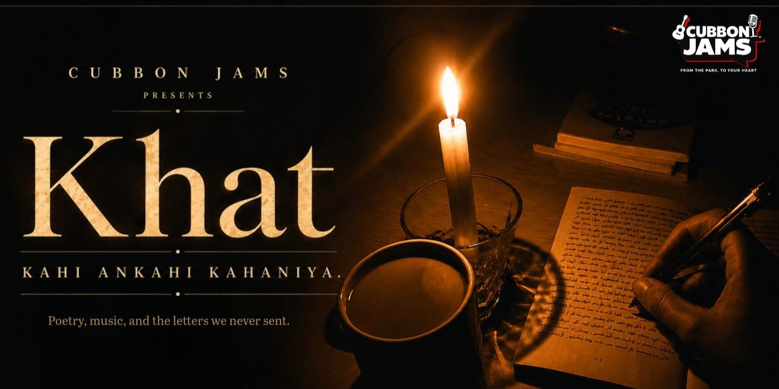 media-desktop-khat-kahi-ankahi-kahaniya-0-2026-9-20-t-15-6-7.jpg