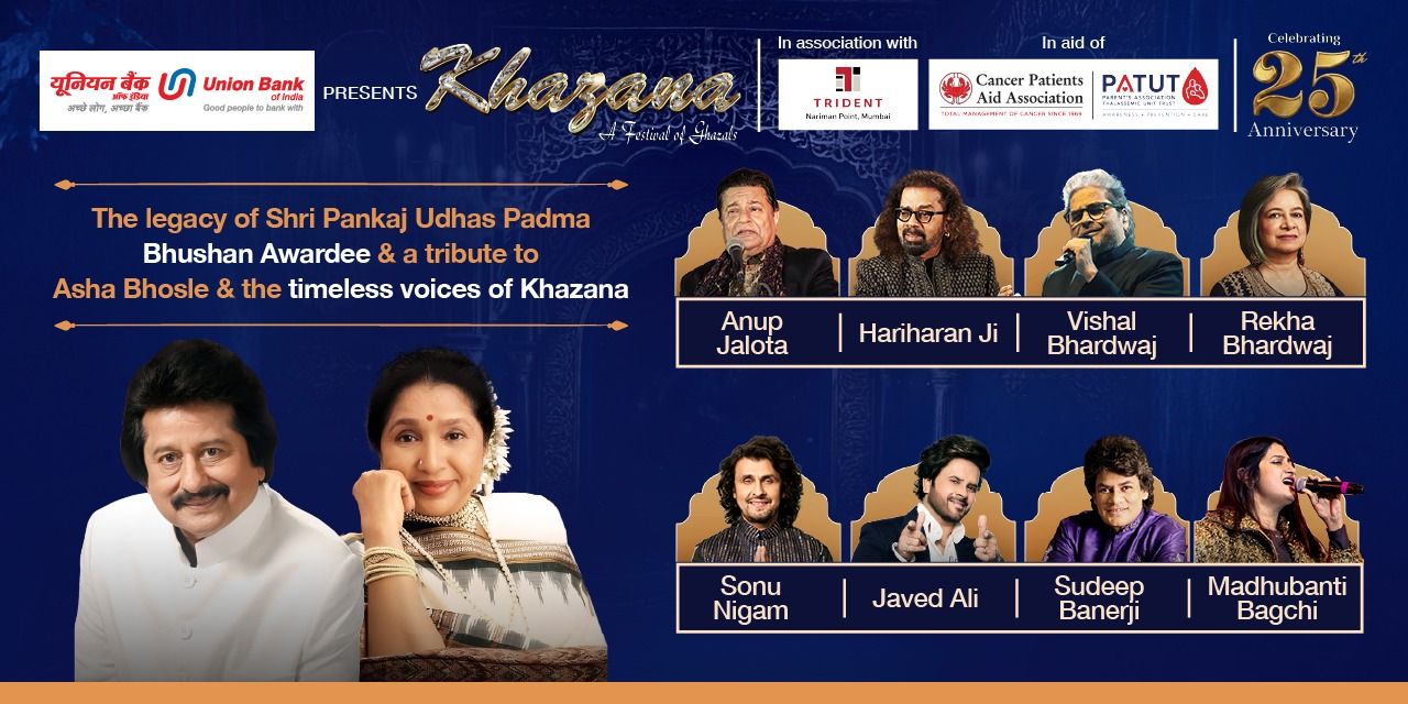 media-desktop-khazana-a-festival-of-ghazals-silver-jubilee-0-2026-7-12-t-8-22-52.jpg