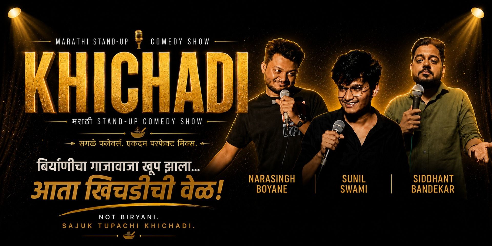 media-desktop-khichadi-marathi-comedy-special-0-2026-6-20-t-16-14-33.jpg