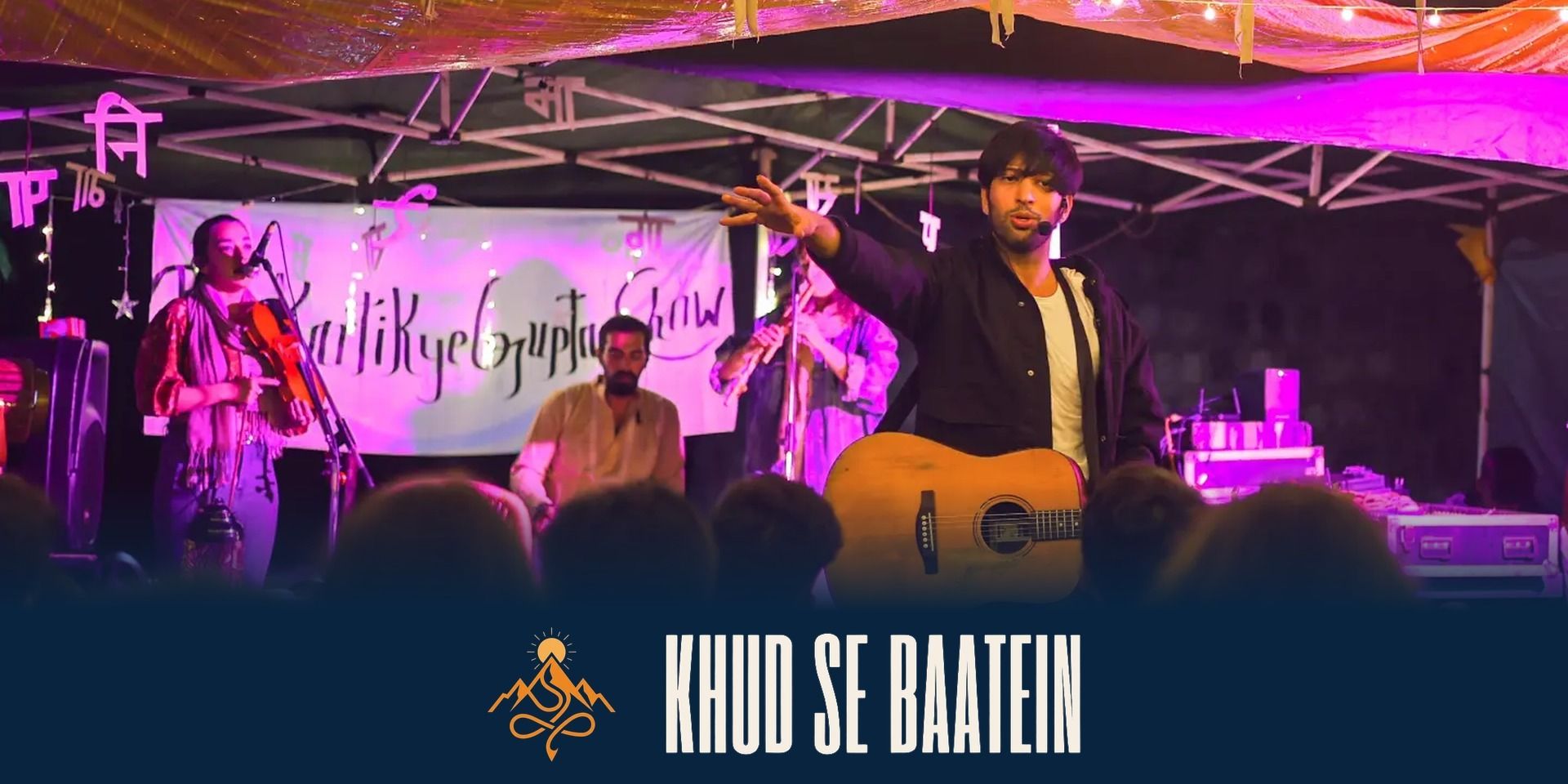 media-desktop-khud-se-baatein-0-2026-10-26-t-9-14-1.jpg