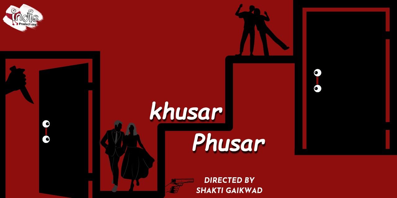 media-desktop-khusar-phusar-0-2023-7-26-t-7-38-34.jpg