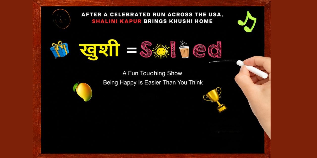 media-desktop-khushi-equals-solved-0-2026-5-29-t-6-19-49.jpg