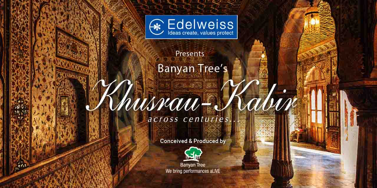 media-desktop-khusrau-kabir-across-centuries-0-2023-3-3-t-10-11-3.jpg