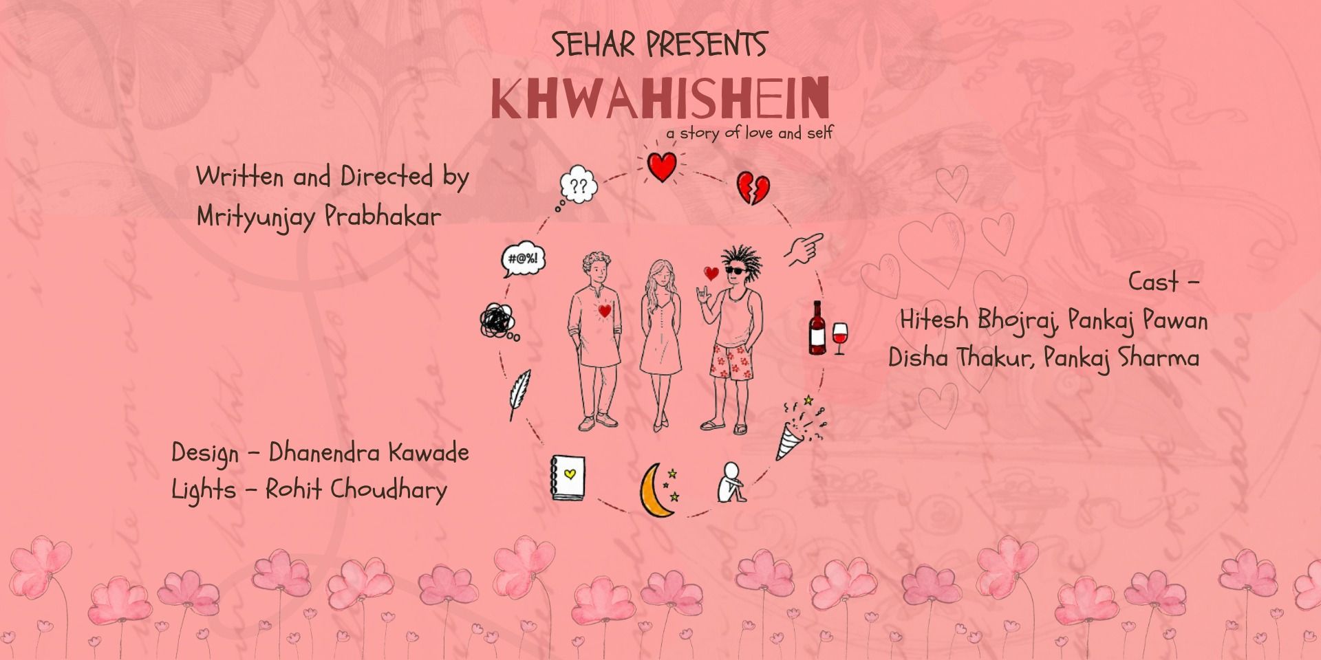 media-desktop-khwahishein-0-2026-6-16-t-14-27-52.jpg
