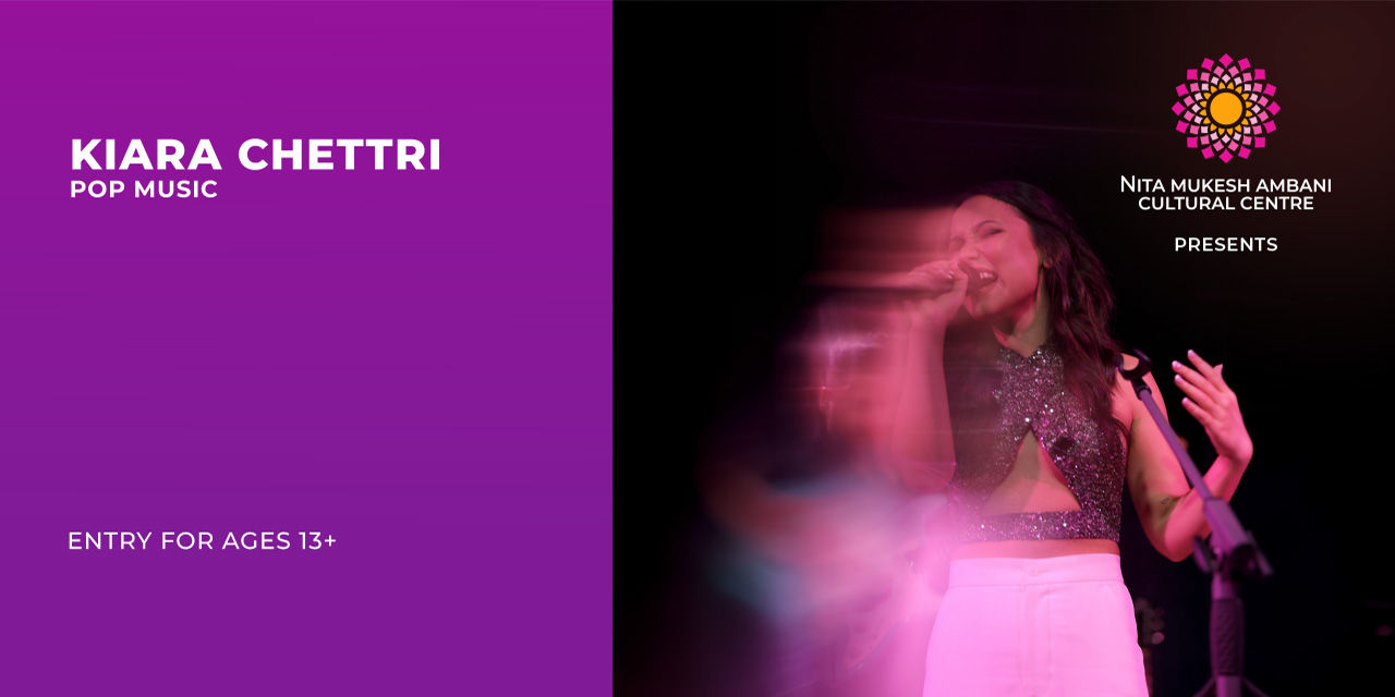 media-desktop-kiara-chettri-0-2026-9-30-t-20-32-27.jpg
