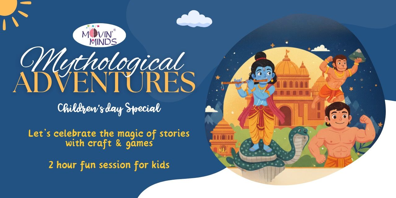Illustration of Kids Storytelling Adventures With Tangible Lacing Practice