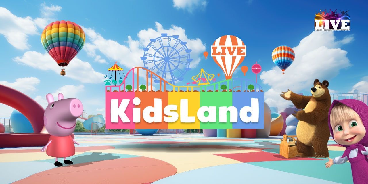 media-desktop-kidsland-the-land-of-endless-fun-0-2025-11-8-t-14-31-20.jpg