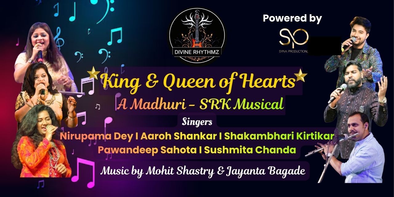 media-desktop-king-and-queen-of-hearts-a-madhuri-srk-muisical-0-2025-12-29-t-12-43-7.jpg