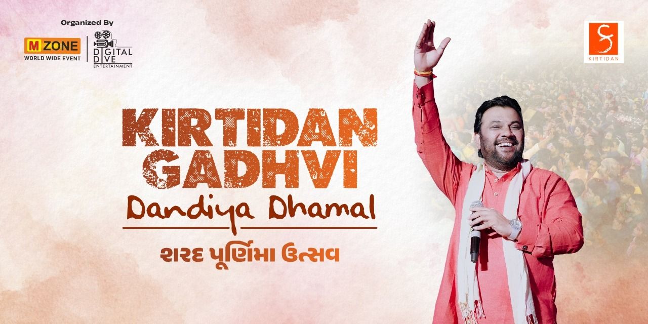 media-desktop-kirtidan-gadhvi-dandiya-dhamal-0-2024-10-14-t-14-29-16.jpg