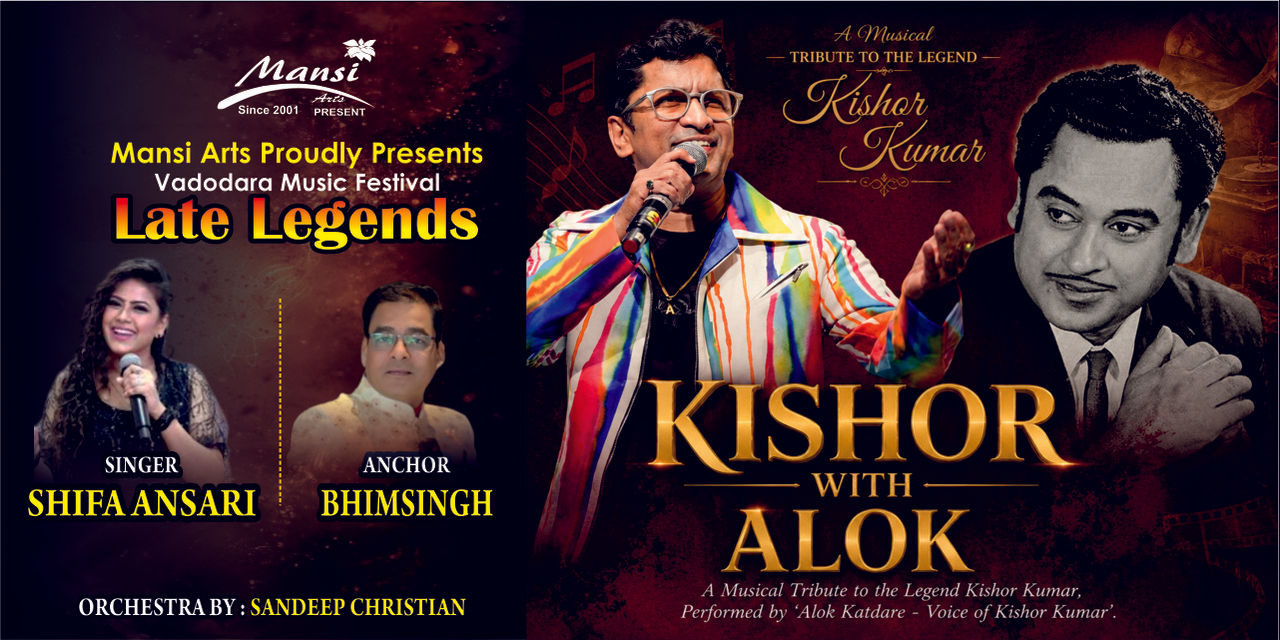 media-desktop-kishor-with-alok-live-musical-night-0-2026-6-16-t-9-52-41.jpg