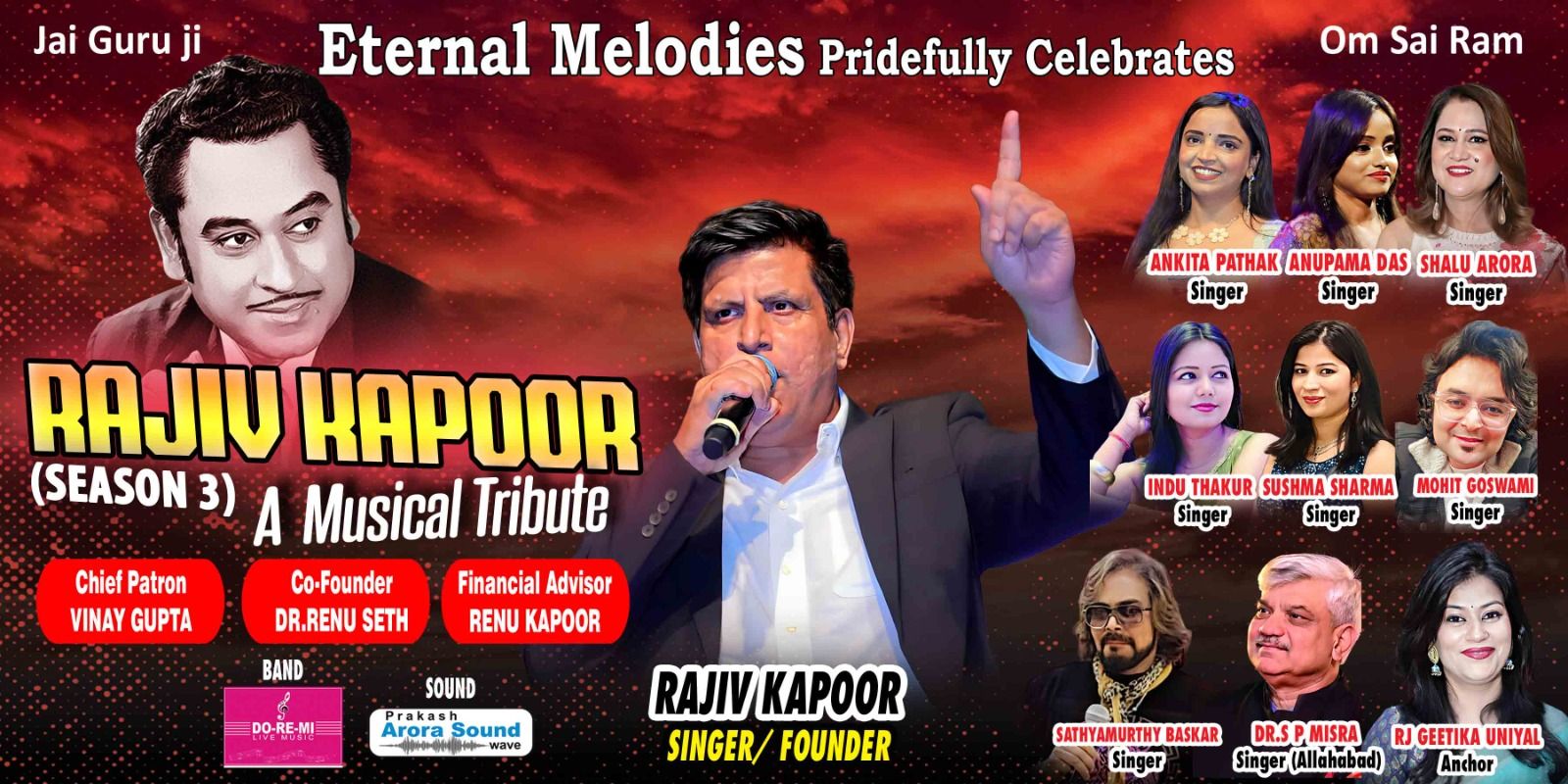 media-desktop-kishore-kumar-comes-alive-rajiv-kapoor-season-3-0-2026-6-17-t-7-0-15.jpg