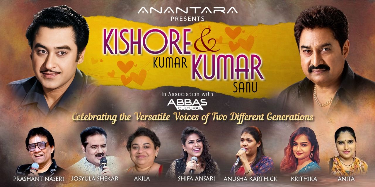 media-desktop-kishore-kumar-kumar-sanu-hits-0-2026-5-15-t-6-48-11.jpg