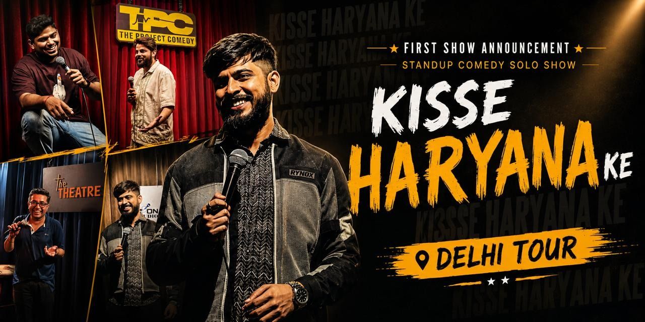 media-desktop-kisse-haryana-ke-0-2026-6-19-t-9-46-59.jpg