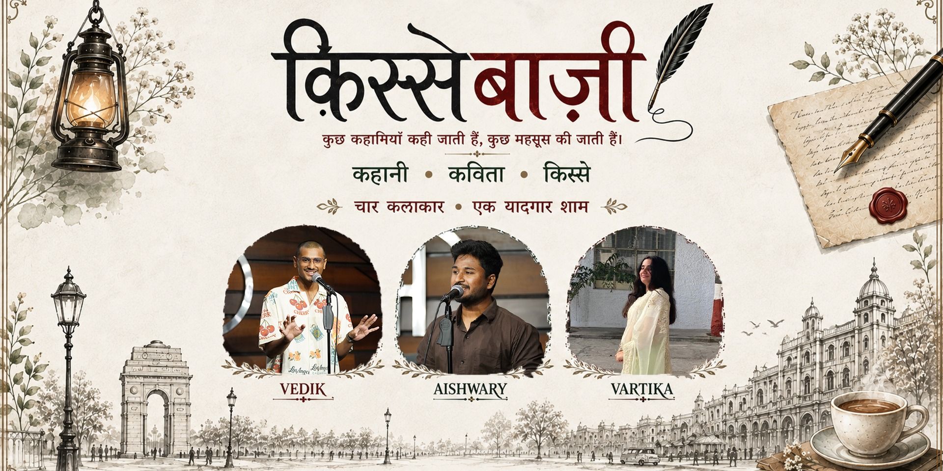 media-desktop-kissebaazi-storytelling-poetry-show-0-2026-9-1-t-8-28-6.jpg