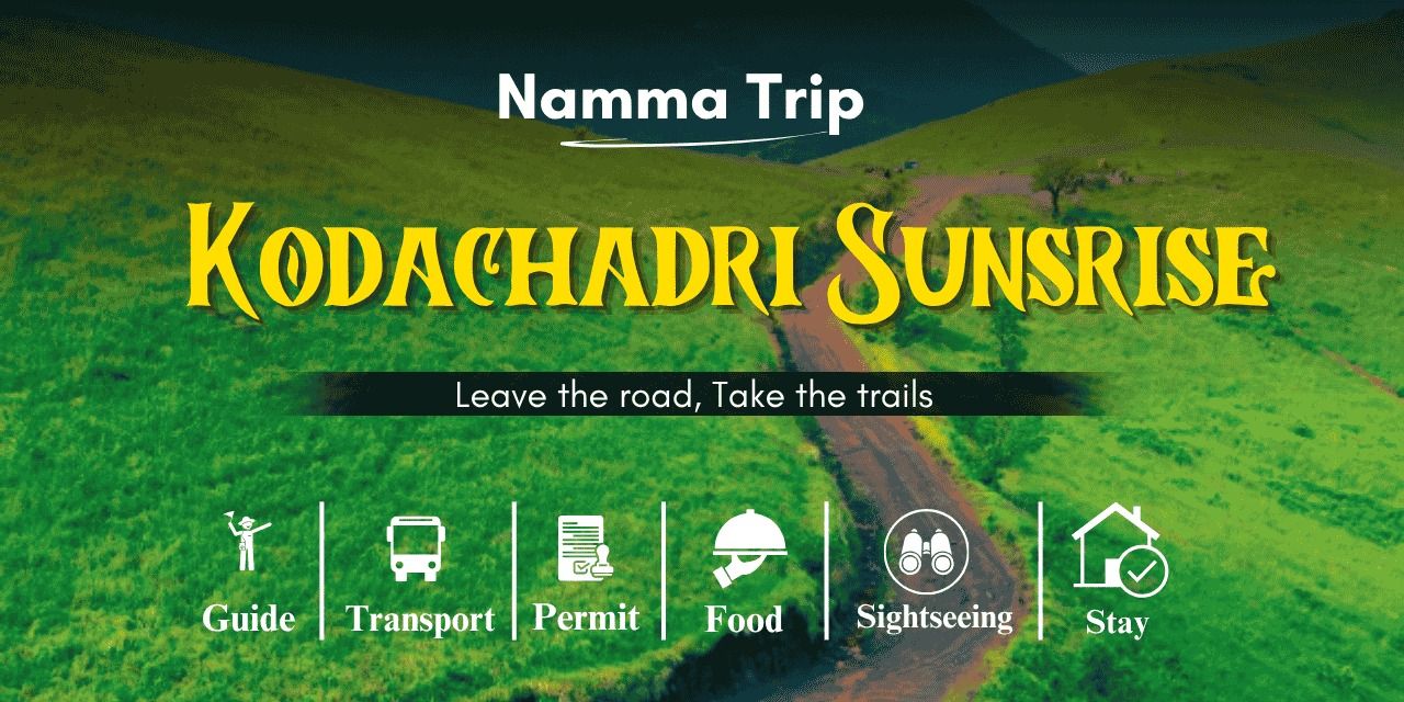 Kodachadri Sunsrise through Hidlumane Falls in Bengaluru