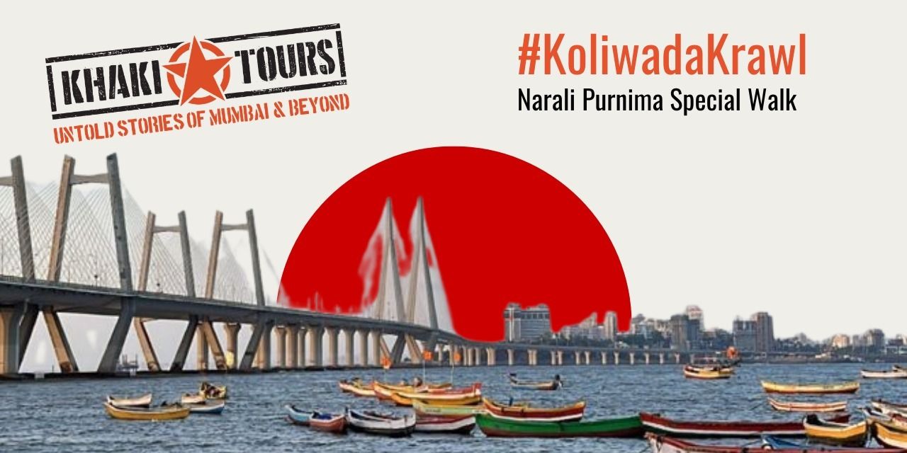 media-desktop-koliwadakrawl-narali-purnima-special-walk-0-2026-8-5-t-19-12-48.jpg