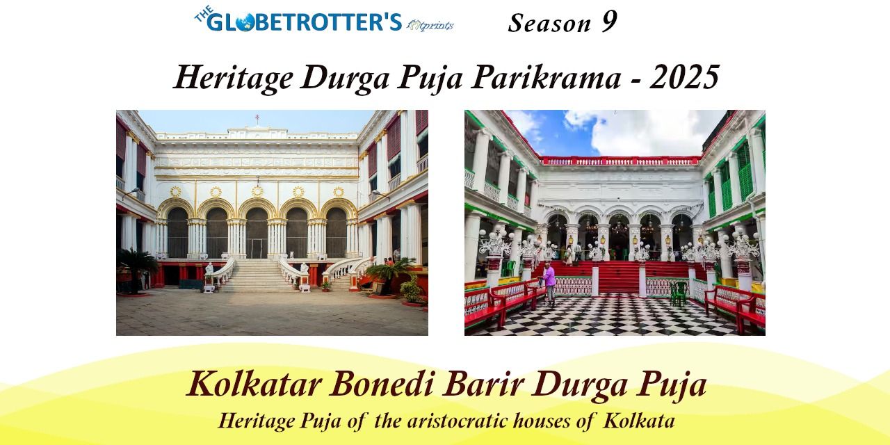media-desktop-kolkata-bonedi-bari-durga-puja-parikrama-0-2025-8-26-t-4-19-40.jpg