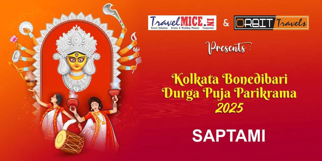 media-desktop-kolkata-bonedibari-durga-puja-parikrama-2025-0-2025-8-6-t-12-2-38.jpg