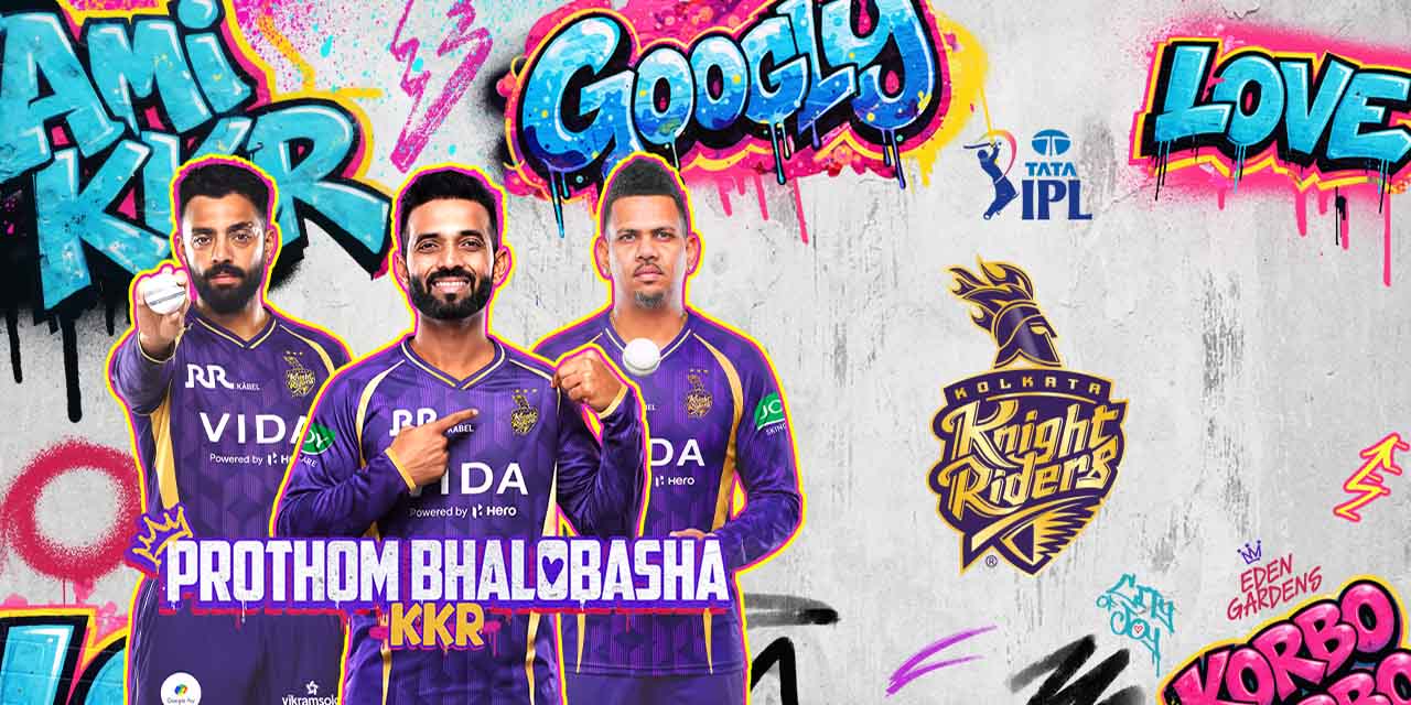 media-desktop-kolkata-knight-riders-tata-ipl-2026-0-2026-3-23-t-11-36-47.jpg