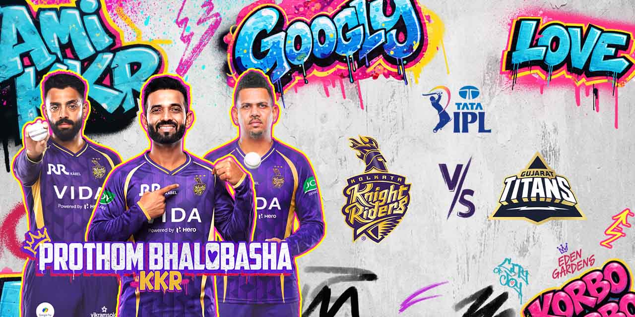 KOLKATA KNIGHT RIDERS VS GUJARAT TITANS – TATA IPL 2026