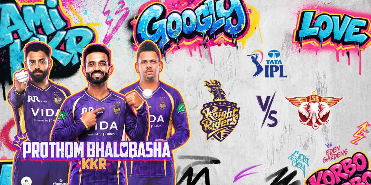 media-desktop-kolkata-knight-riders-vs-lucknow-super-giants-tata-ipl-2026-0-2026-3-23-t-11-41-36.jpg