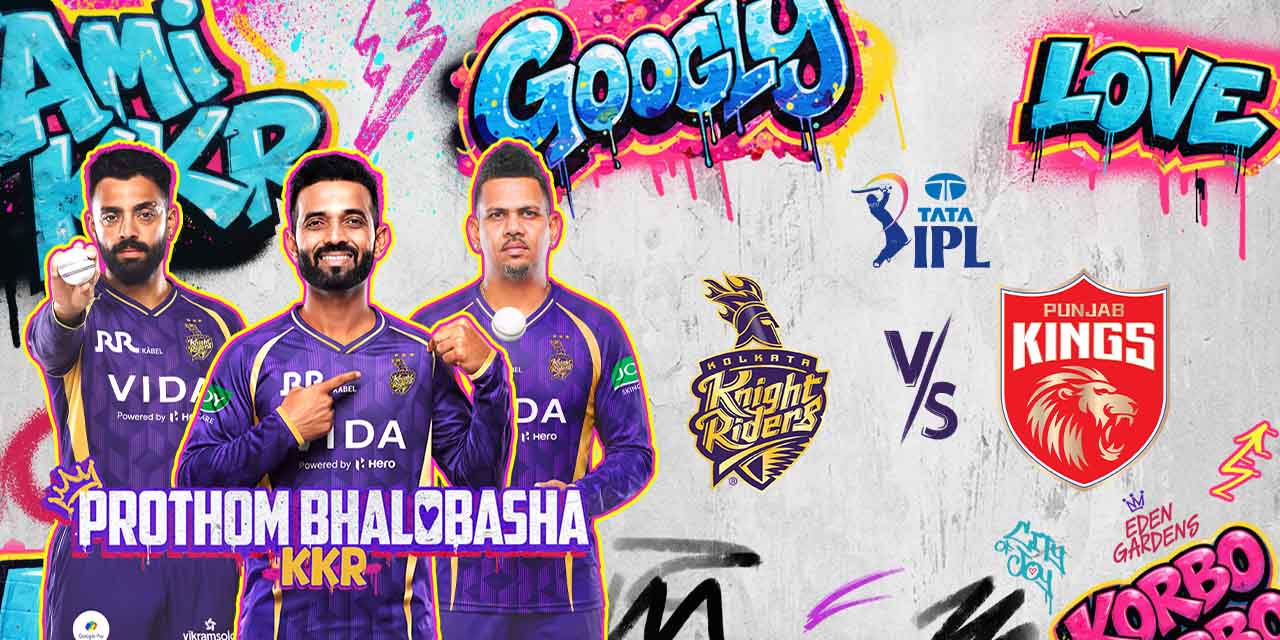 media-desktop-kolkata-knight-riders-vs-punjab-kings-tata-ipl-2026-0-2026-3-23-t-11-40-7.jpg