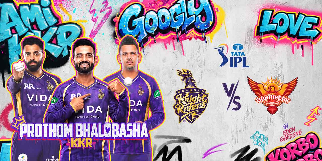 media-desktop-kolkata-knight-riders-vs-sunrisers-hyderabad-tata-ipl-2026-0-2026-3-23-t-11-37-58.jpg