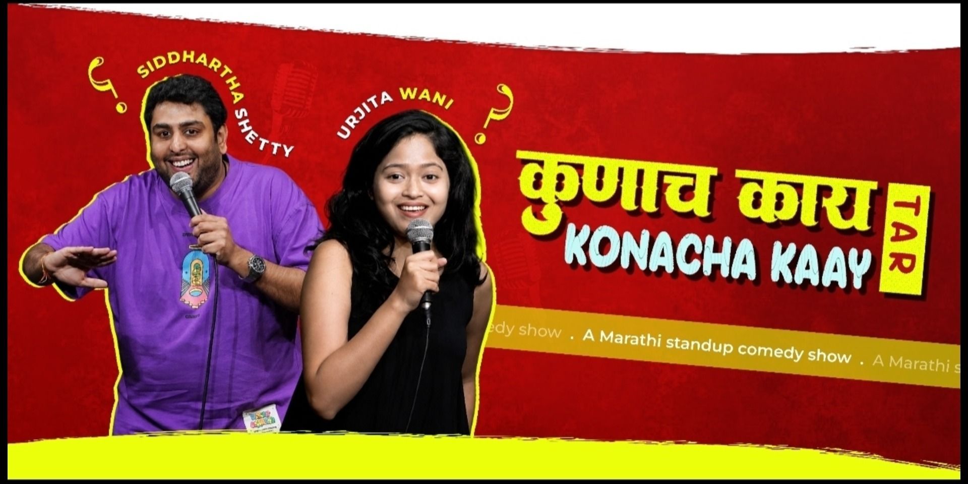 media-desktop-konacha-kaay-tar-konacha-kaay-ft-siddharth-urjit-0-2026-7-7-t-9-24-29.jpg
