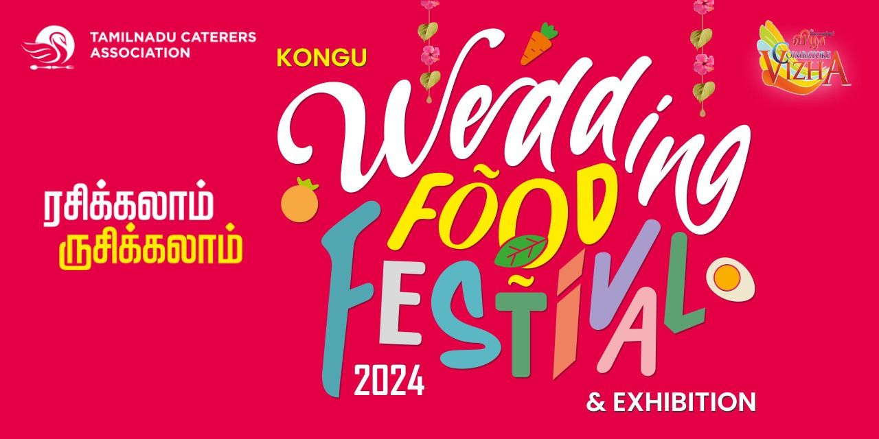media-desktop-kongu-wedding-food-festival-2024-0-2024-10-28-t-13-55-59.jpg