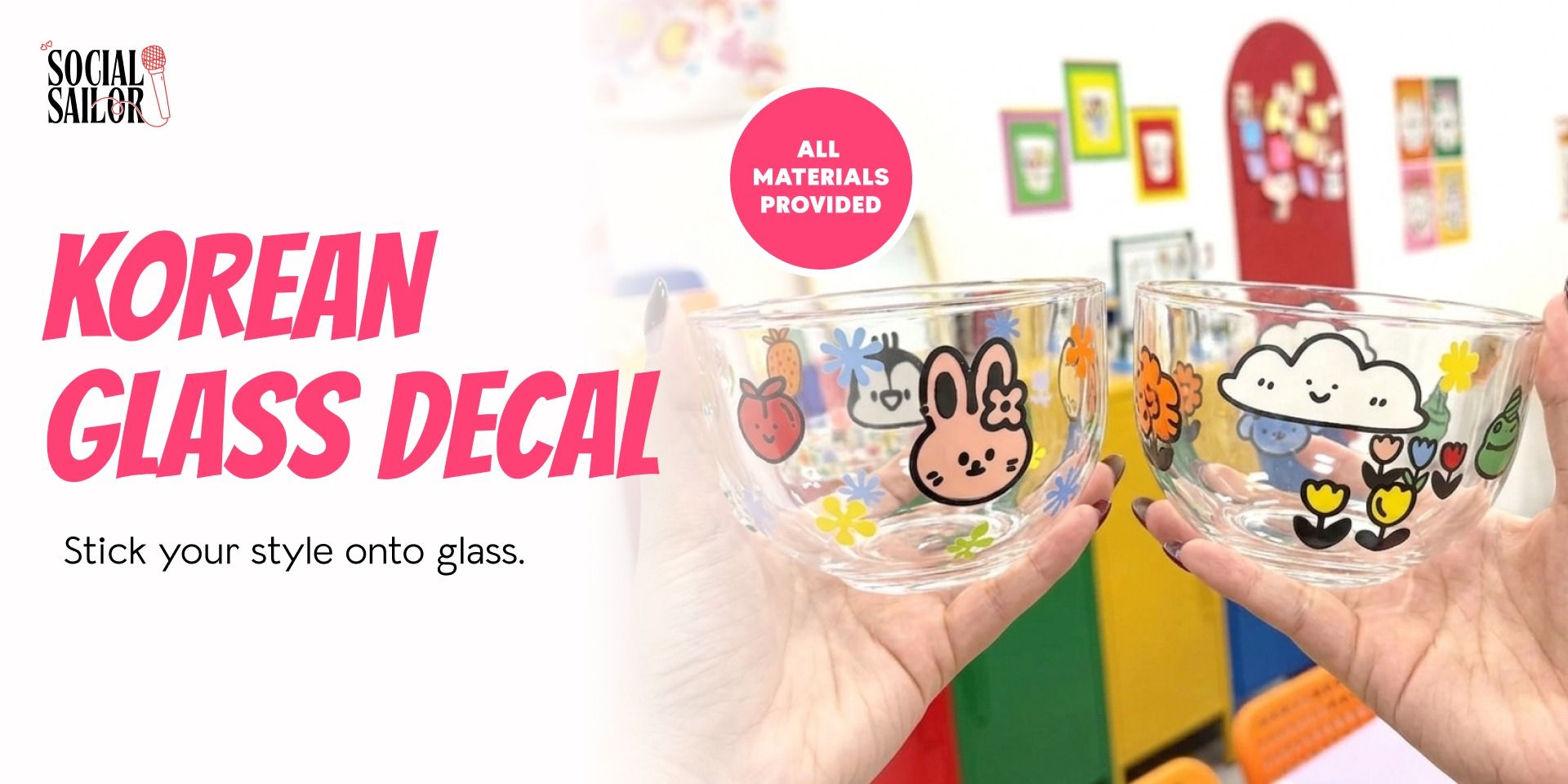 media-desktop-korean-glass-decal-0-2026-9-4-t-16-18-12.jpg