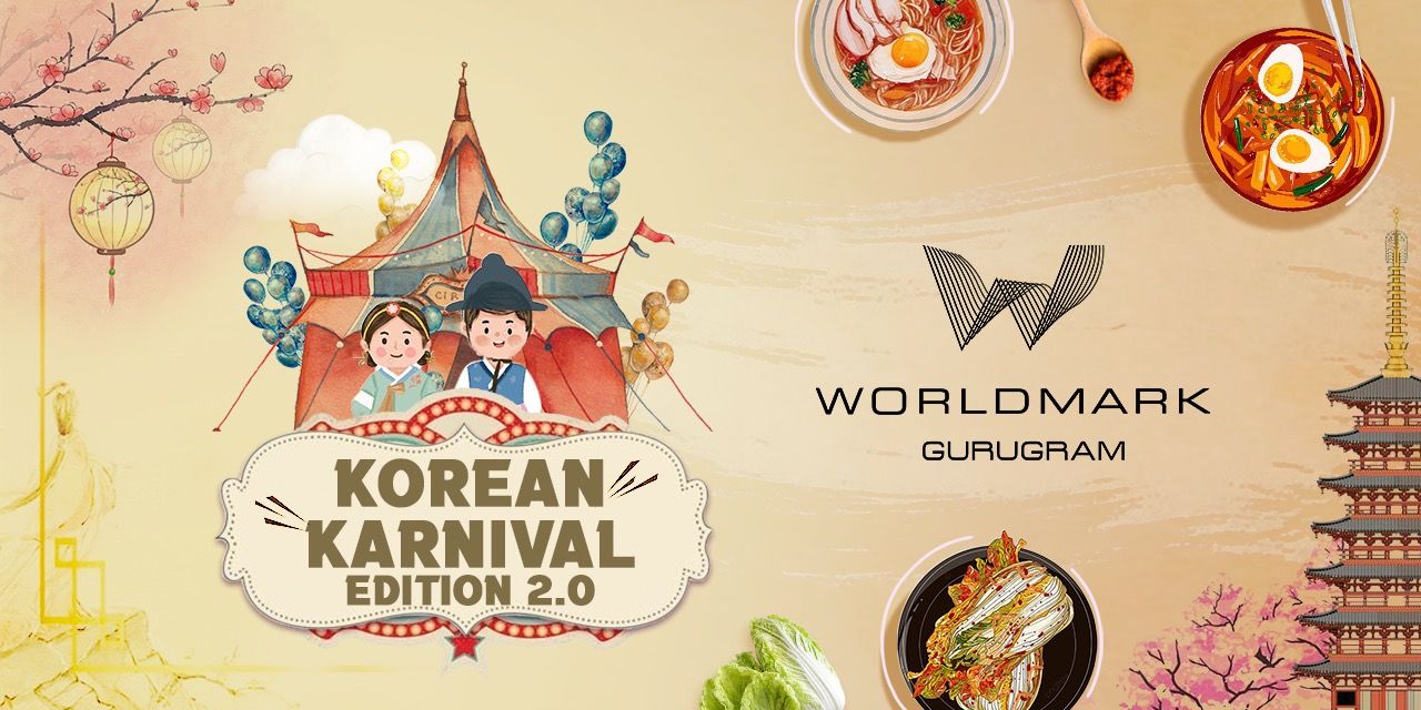 media-desktop-korean-karnival-edition-2-0-0-2025-2-3-t-10-15-47.jpg