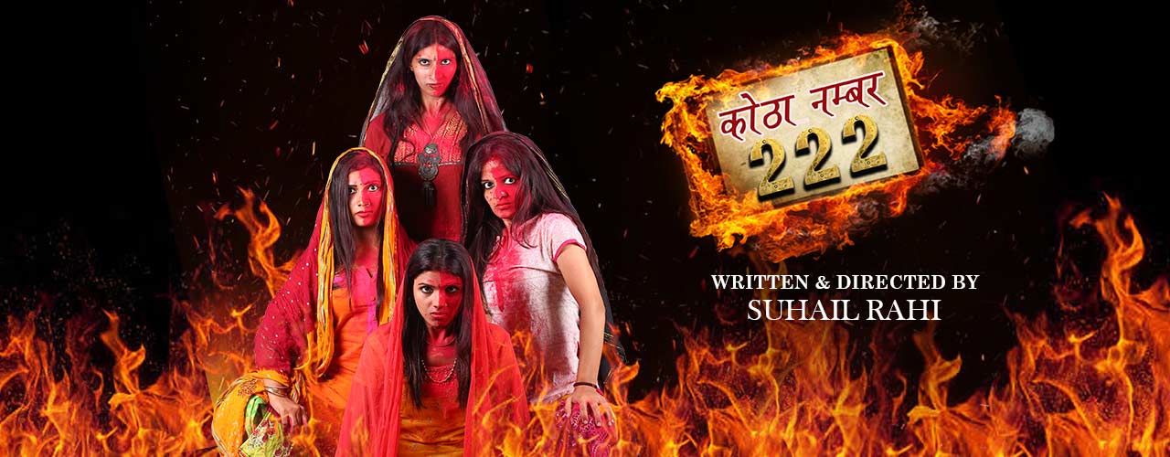 media-desktop-kotha-no-222-2019-8-22-t-16-59-10.jpg