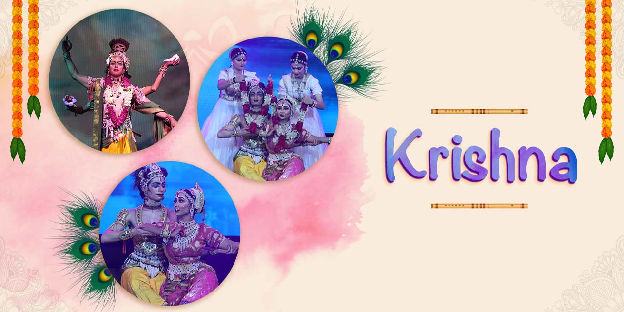 media-desktop-krishna-0-2024-8-6-t-12-26-30.jpg