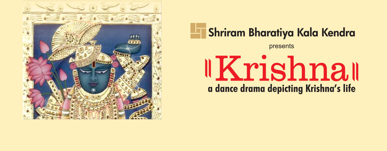 media-desktop-krishna-2019-8-5-t-19-34-29.jpg