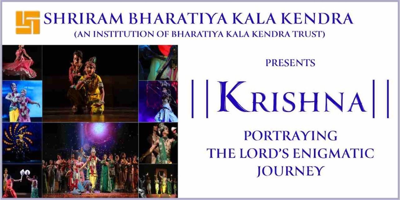 media-desktop-krishna-a-dance-drama-0-2025-7-25-t-9-33-50.jpg