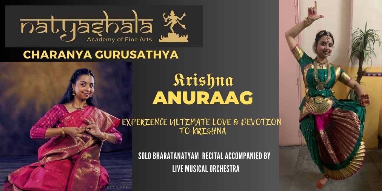 media-desktop-krishna-anuraag-0-2023-8-9-t-3-53-51.jpg