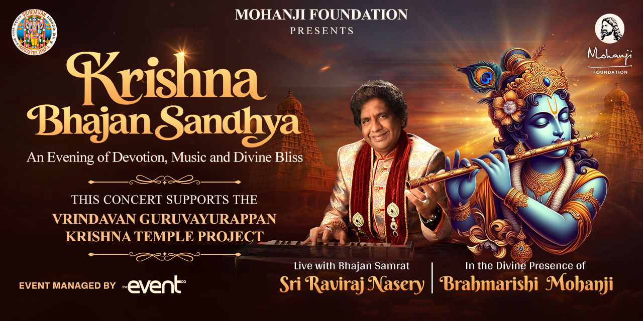 media-desktop-krishna-bhajan-sandhya-by-sri-raviraj-nasery-0-2026-4-15-t-12-18-4.jpg
