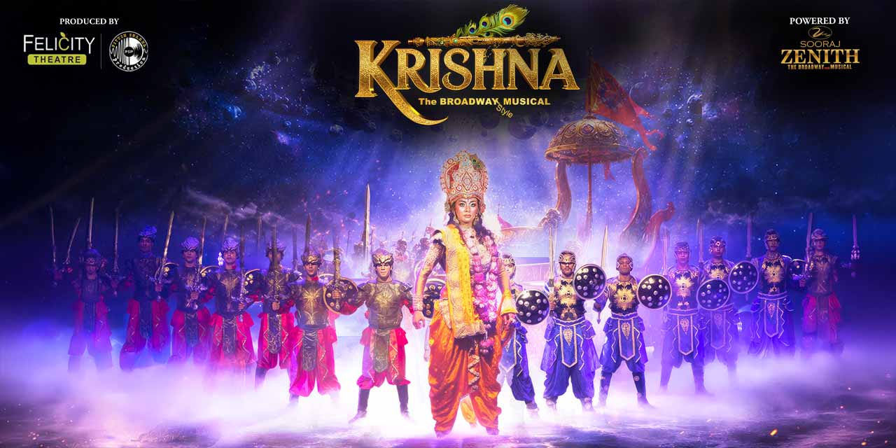 media-desktop-krishna-katha-a-spectacular-broadway-3-2026-8-29-t-15-58-18.jpg