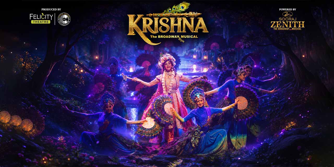 media-desktop-krishna-katha-a-spectacular-broadway-6-2026-8-29-t-15-58-19.jpg
