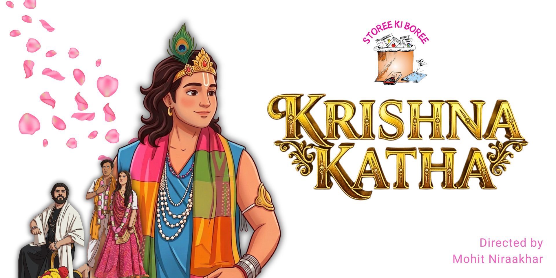 media-desktop-krishna-katha-with-storee-ki-boree-0-2026-8-14-t-16-24-35.jpg