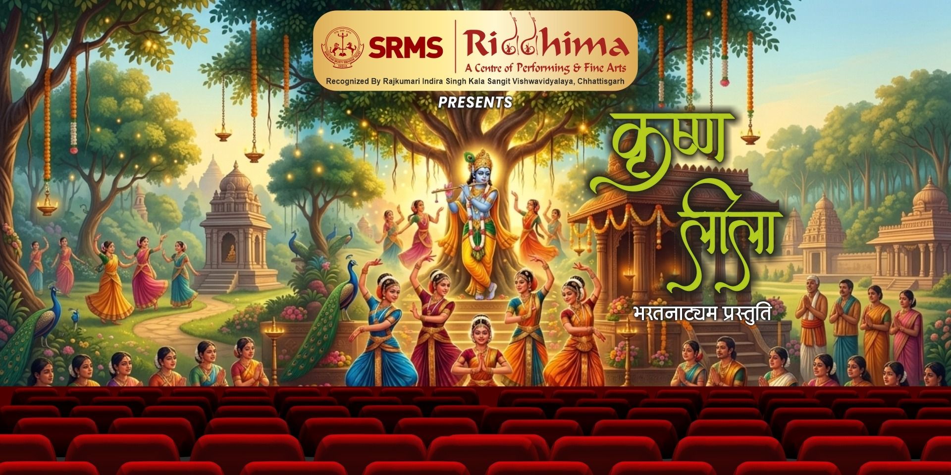 media-desktop-krishna-leel-bharatnatyam-programme-0-2026-8-19-t-13-29-23.jpg