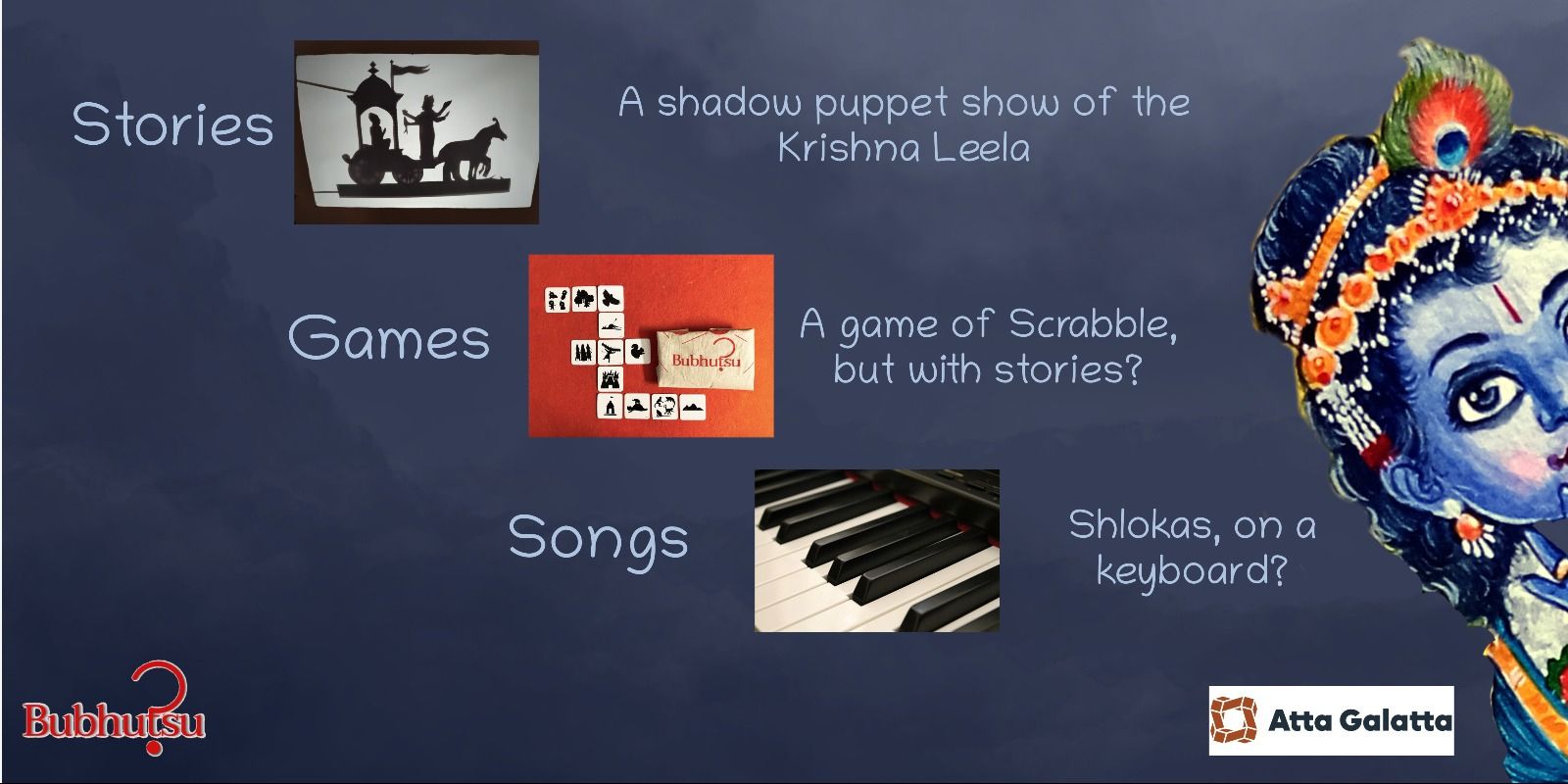 media-desktop-krishna-leela-0-2023-4-2-t-13-39-5.jpg
