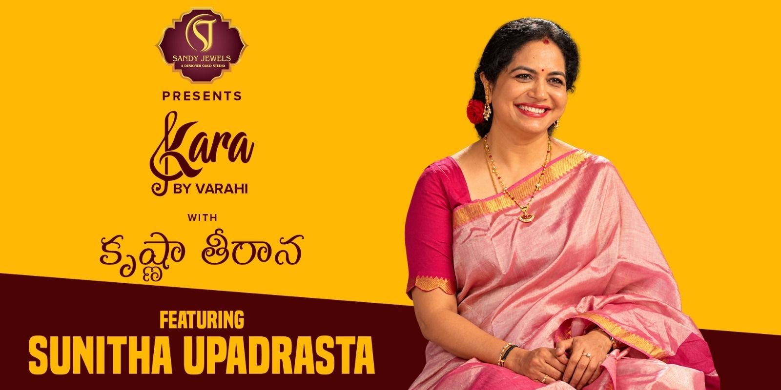 media-desktop-krishna-theerana-featuring-singer-sunitha-garu-0-2026-10-28-t-19-13-37.jpg