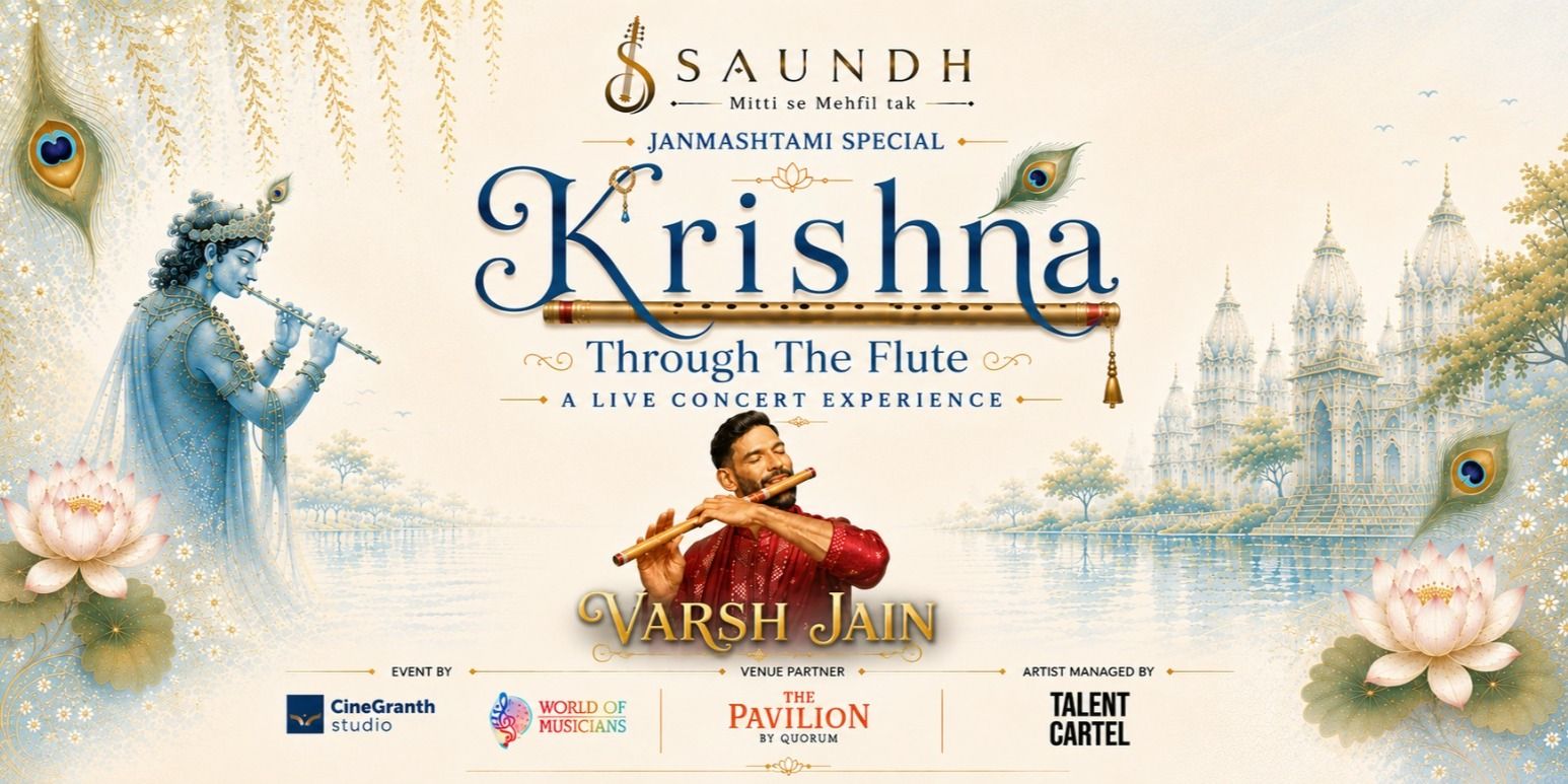 media-desktop-krishna-through-the-flute-0-2026-8-4-t-20-36-4.jpg