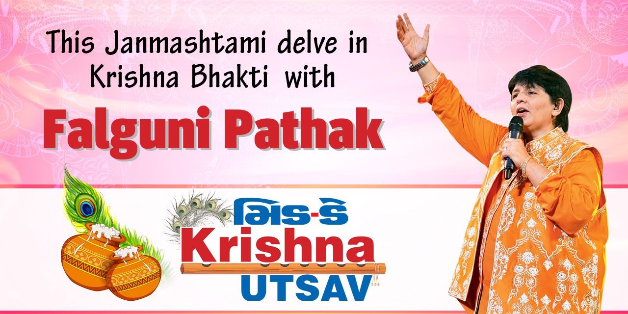 media-desktop-krishna-utsav-with-falguni-pathak-0-2025-6-11-t-7-16-27.jpg