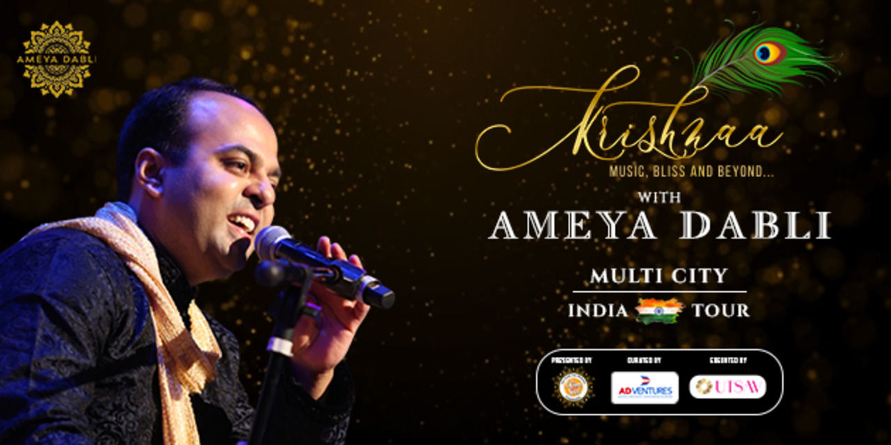 media-desktop-krishnaa-music-bliss-and-beyond-0-2025-7-1-t-6-56-23.jpg
