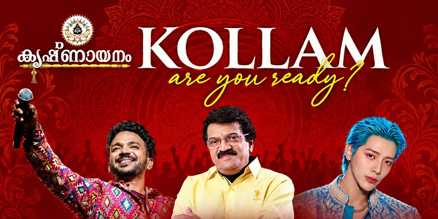 media-desktop-krishnayanam-2026-0-2026-10-9-t-15-56-32.jpg